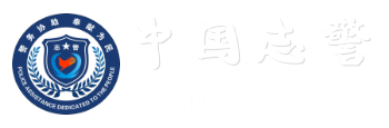中国法律论坛网