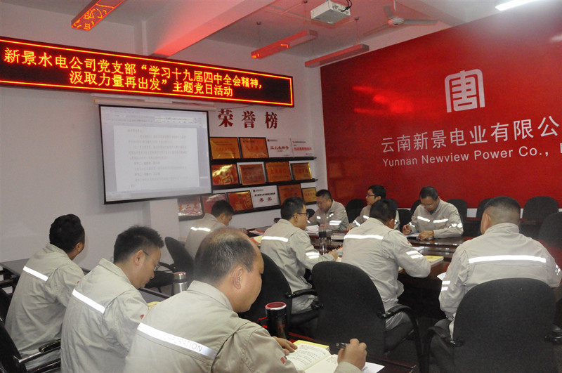 1575510913378435.jpg 11.jpg