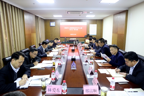 1579225362754094.jpg loadImageByFileId (20).jpg