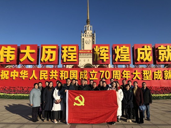 1575508521309373.jpg 9EE1A77FDA64A870482584C60027B7FF.jpg