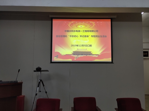 1575595591783356.jpg s_2d32fe797b5647948543a8e47d14630f.jpg