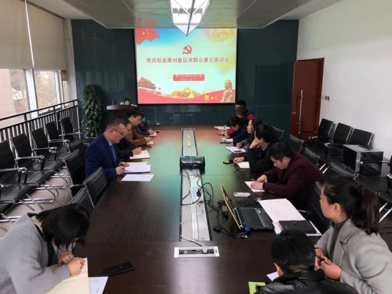 1577240348717049.jpg 19.jpg