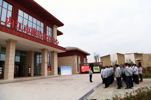 1577668234292539.jpg 内江发电厂强化节前廉洁教育 筑牢廉洁“防火墙”.jpg