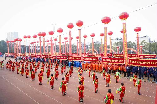 1577933892512418.jpg s2001020907209059130.jpg