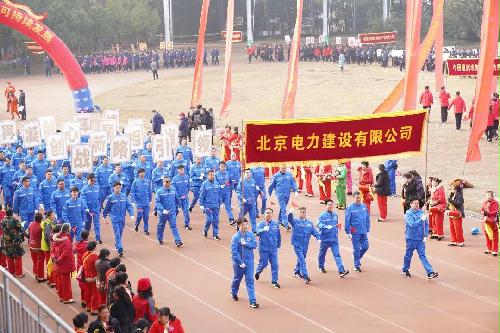 1577933908841648.jpg s2001020910288181257.jpg