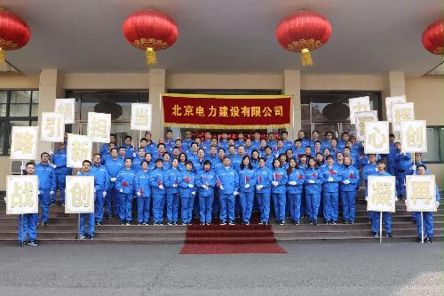 1577934008695670.jpg s2001020912369985847.jpg