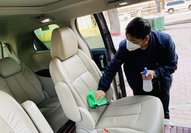 1581992670620846.jpg 09.jpg