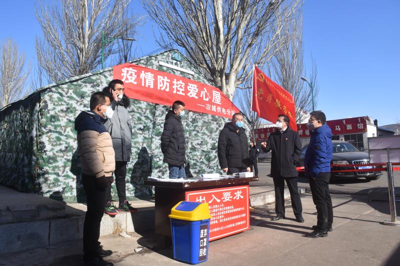 1581996102174499.jpg 6f254945c8e3f77a4ed4e3ecc0a0cf4.jpg