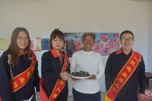 1592963294413985.jpg WPS图片-修改尺寸1.jpg