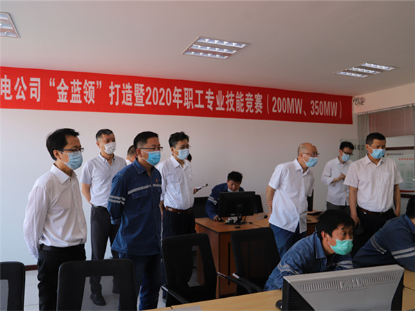 1593590995801741.jpg 党建+技能,全员做业务提升骨干。_副本.jpg