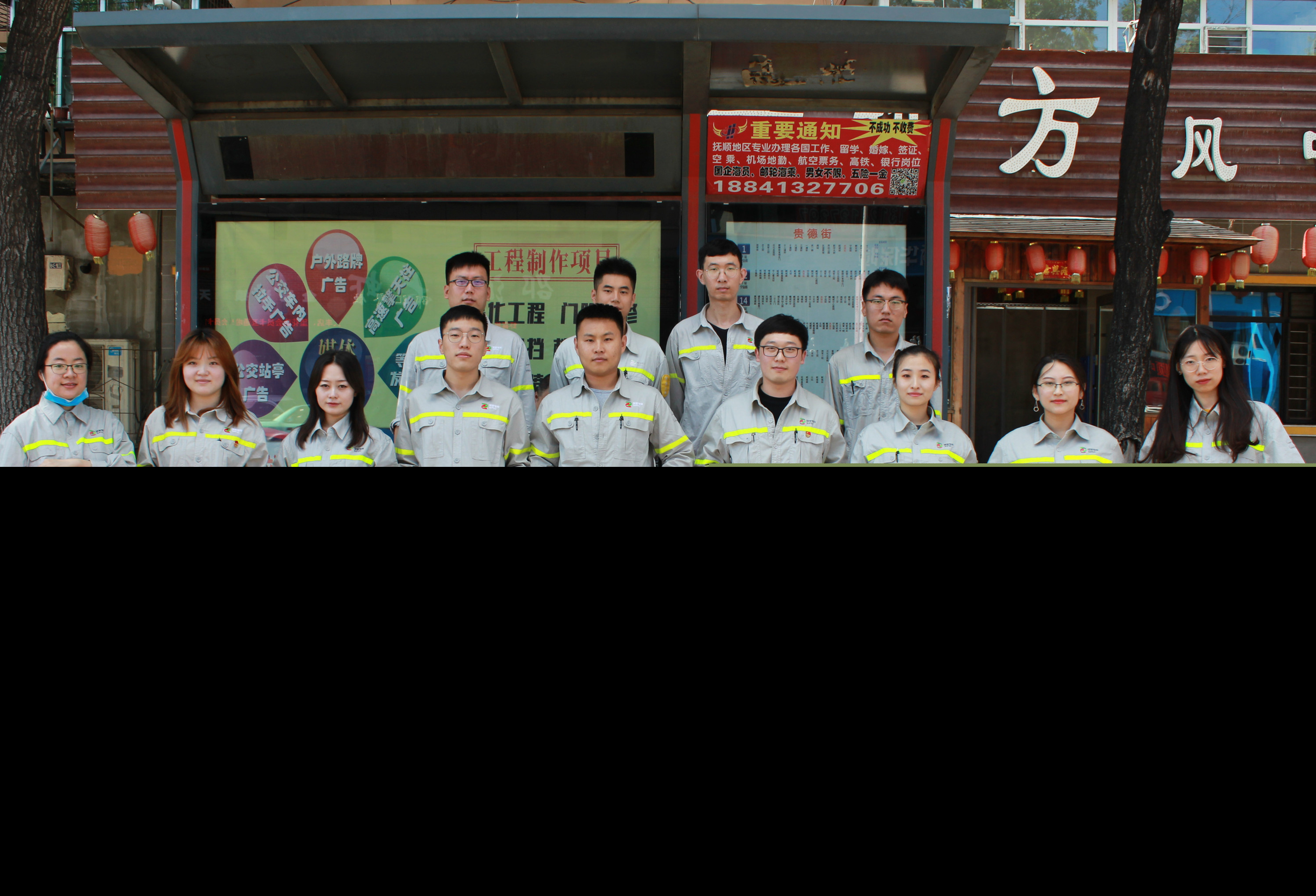 1597714160847047.jpg 6d531ee033dceeb3f1aab0bdf7f1408_副本.jpg