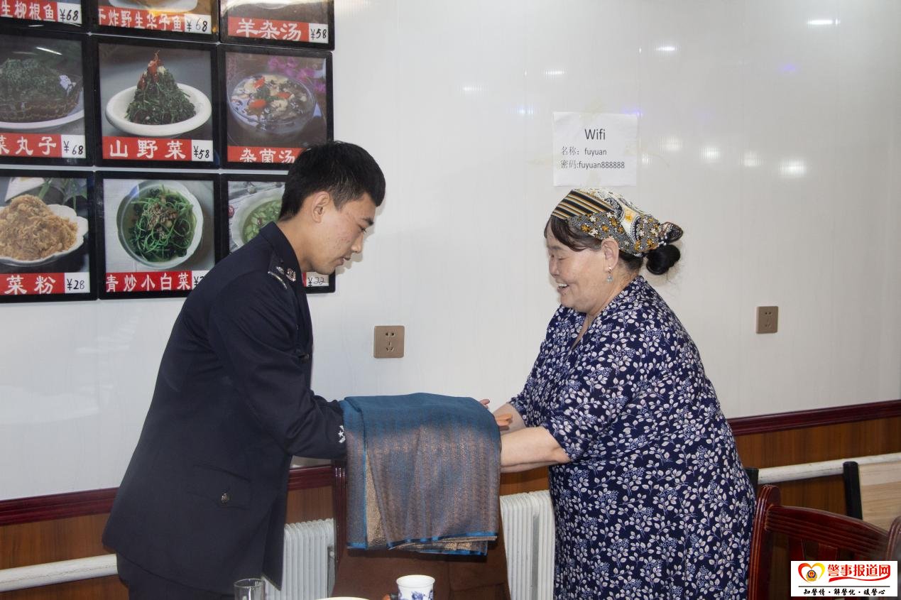 警民欢庆巴斯克节