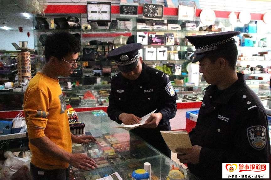 普法｜紧绷防范之弦，远离诈骗之害