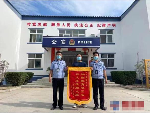 民警悉心引导 挽救网瘾少年