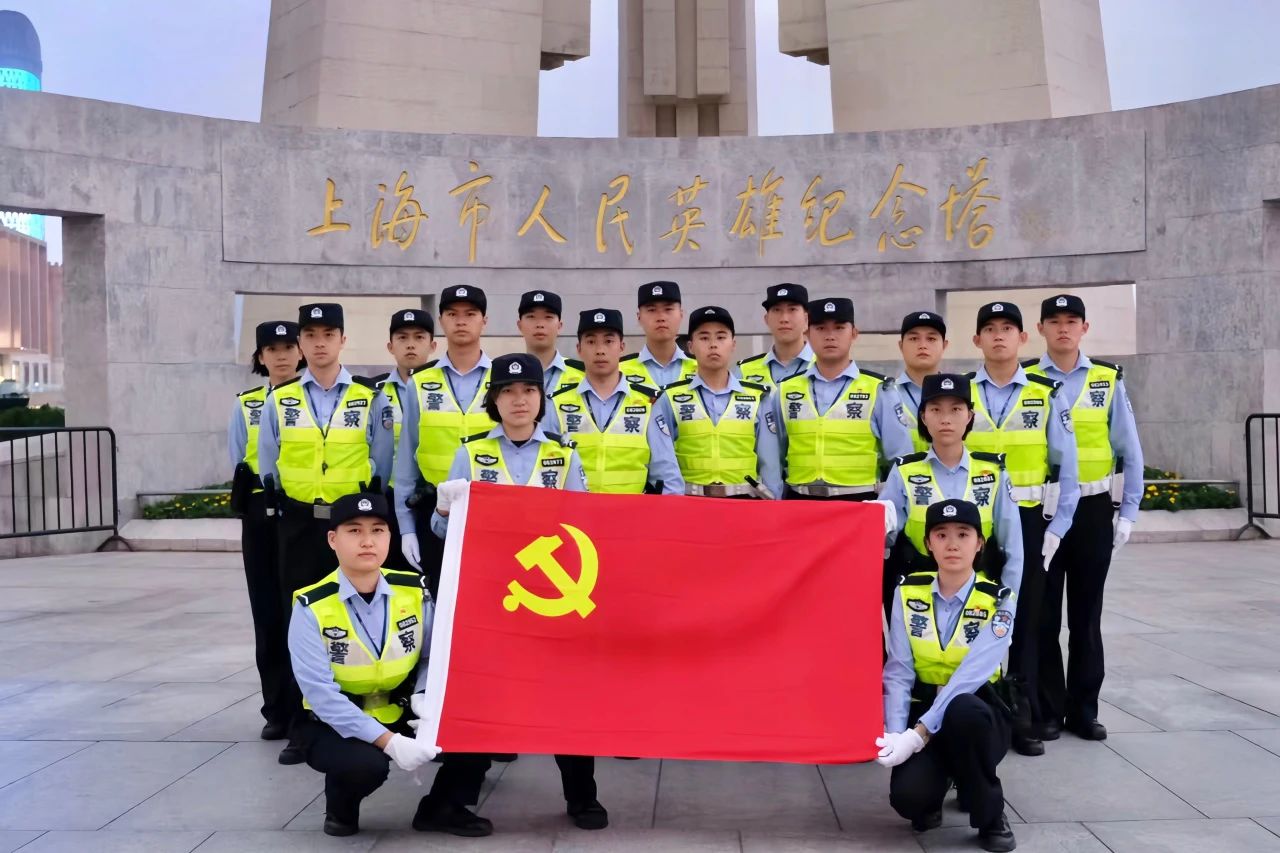 【节日我在岗】薪火励斗志 藏蓝护平安——上海公安学院学警以青春之名书写清澈挚爱